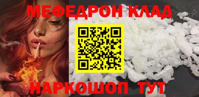 синтетический гашиш Ирбит