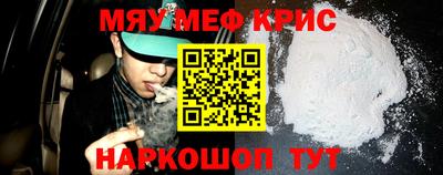 mdma Изобильный