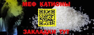 mdma Изобильный