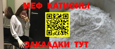 синтетический гашиш Ирбит