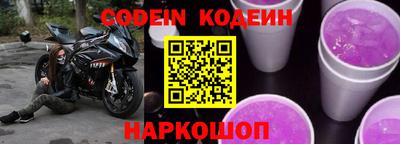 mdma Изобильный