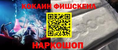 mdma Изобильный