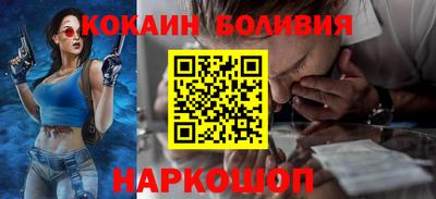 а пвп мука Ипатово
