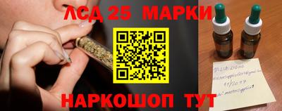 а пвп мука Ипатово