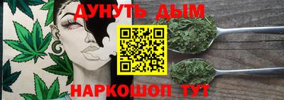 синтетический гашиш Ирбит