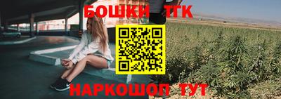 mdma Изобильный