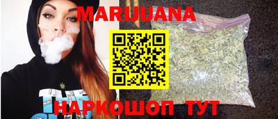 а пвп мука Ипатово