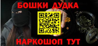 mdma Изобильный