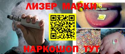 а пвп мука Ипатово