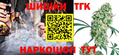 mdma Изобильный
