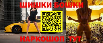 mdma Изобильный