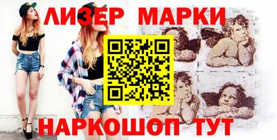 а пвп мука Ипатово