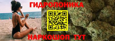 а пвп мука Ипатово
