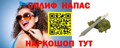 а пвп мука Ипатово