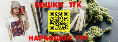 а пвп мука Ипатово