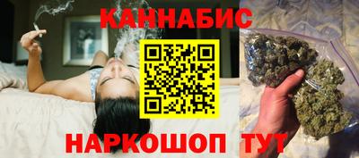а пвп мука Ипатово