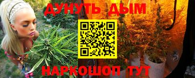 синтетический гашиш Ирбит