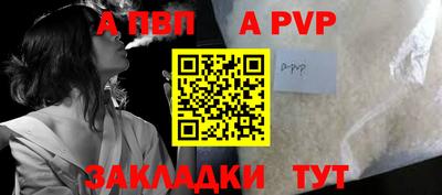 mdma Изобильный