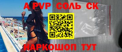 mdma Изобильный