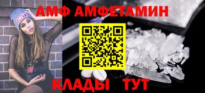 mdma Изобильный