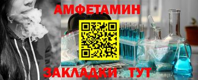 синтетический гашиш Ирбит