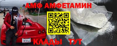 синтетический гашиш Ирбит