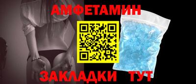 а пвп мука Ипатово