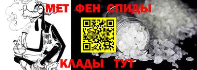 синтетический гашиш Ирбит