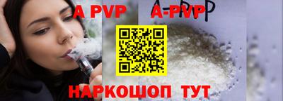 mdma Изобильный