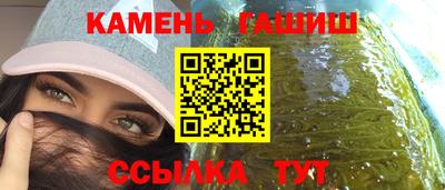 mdma Изобильный
