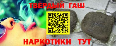 а пвп мука Ипатово