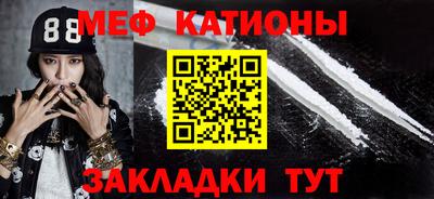 а пвп мука Ипатово