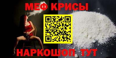 синтетический гашиш Ирбит