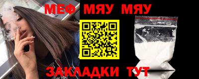 синтетический гашиш Ирбит