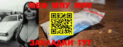 mdma Изобильный