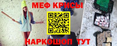 синтетический гашиш Ирбит