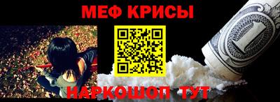 синтетический гашиш Ирбит